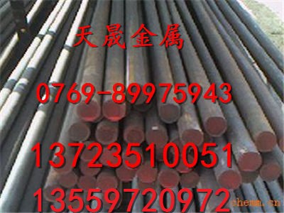 60si2mn����䓎��S�� 60si2mna���|����䓽z�r��