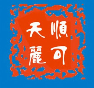 �L���N��΢ܛ����ܛ��