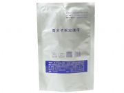 �����߷��ӹ̶������X����ݔҺ�ܹ��X����