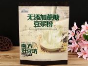 �������{�۰��b����ʳ��̦�X�����bĤ