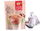 ���������H���X����ʳƷ�����X����