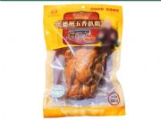 ����������u������u�u����Ʒ���b��