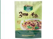 ������ʳ���s��ӡ���b�������X����