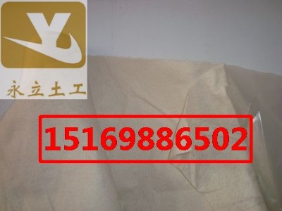 �Sɽˮ���(f��)������Ĥ�����˹������BĤ