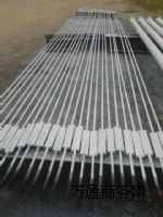 ֧�εļӹ�����