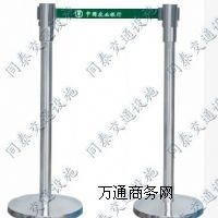 ���Ǹ�̩ͬ���P����� ��ȫ�ڗU��