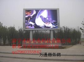 ���ݹ���led�@ʾ��