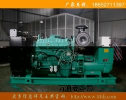 ����˹�l늙C�M����|800ǧ�߿���˹���Ͱl늙C�M�S��ֱ��