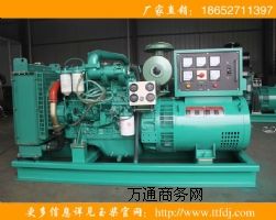 �����͙C�r��|�S��ֱ�N���l늙C