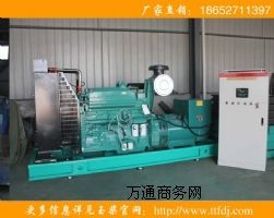 �ؑc����˹�l�әC���޹�˾|800kw����˹�l늙C�M�r��