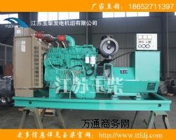 200KW�V�|�|�L����˹���Ͱl늙C�M��������r