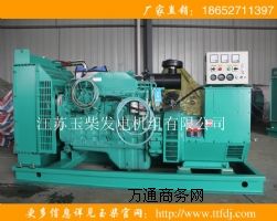 150KW���ϖ|�L(f��ng)����˹���Ͱl(f��)늙C(j��)�M������