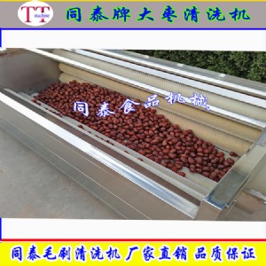 ëˢʽ�ɴ���ϴ�C