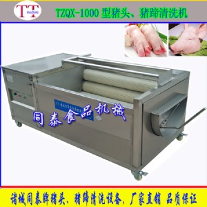 �i�^��ϴ�C