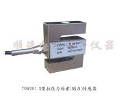 ���NTOW301�V�|S�����������Q�أ��y�����������aƷ