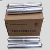 �S�ҽ�B�νM�ݾ۰����ܷ��z����