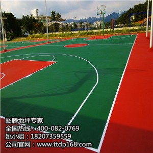 �WУ�\�ӈ���ϩ�������ƺ