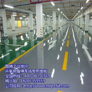 �h����֬ͣ܇���ذ�