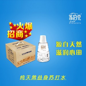 ������θ�K�s�� ��ˮ�úȺ��B��