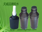 ȫ�Ԅ�PET�ۺЙC�zˮ