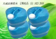 �|ݸ���pvc�zˮ�S��ֱ�N