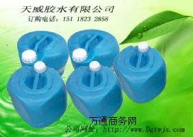 ����(y��ng)���l(f��)��pvc�AͲ�zˮ|͸��pvc�zƬ�zˮ