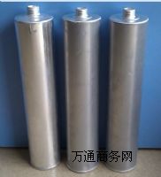 �����V�|PUR�z/�|ݸPUR�����z�C