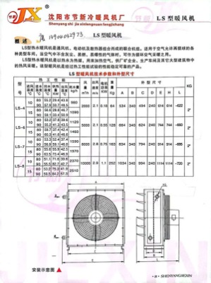 nc�� q������ů�L�C