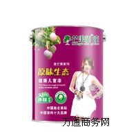 â����ԭζ���B������ͯ������