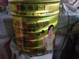 ����Ʒ������Ϳ�� ��ͿԊ��