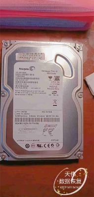 ��X���C�ļ��Gʧ�һ���򔵓��֏͹�˾�삥