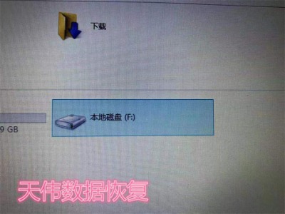 Ӳ�PͻȻ��늌��µĲ��J�삥�����֏�����