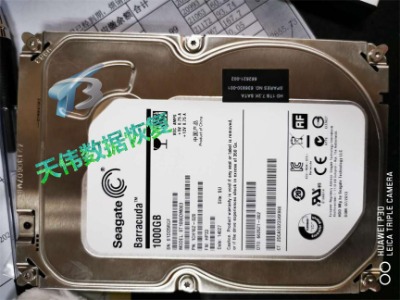 �삥�ęnӲ�P�����֏�