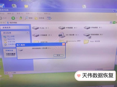 Ӳ�P�p�Ļ֏�(f��)����삥��(sh��)��(j��)�֏�(f��)�C��(g��u)