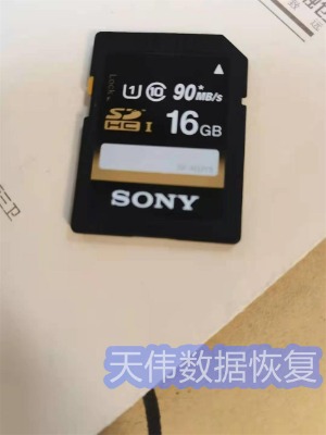 �ȴ濨�o����ʽ�������֏��x�삥�����֏�����