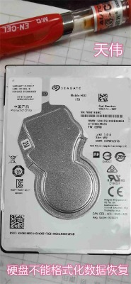 ϣ��seagate��XӲ�P�֏͔���