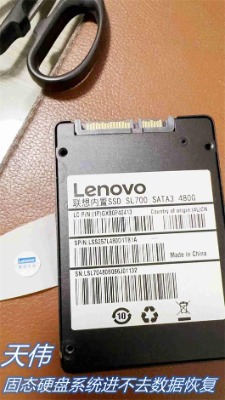 ����삥��lenovo�CеӲ�P��̑BӲ�P�����֏�