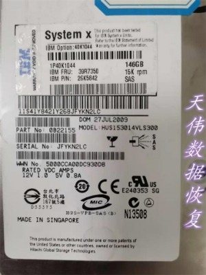 ��Ӳ�P���R�e������_�P�����֏��삥