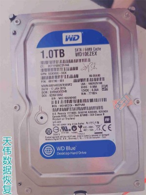 �ļ��`�h�֏�֮���Ӳ�P�����֏��x�삥