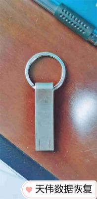 �в����������Gʧ���߁y�a�����u�P�����֏��삥