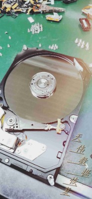 Ӳ�Pˤ��һ���Ю�푲��x�P�����֏�����삥