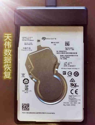 ���Ӳ�P���^���˔����֏�