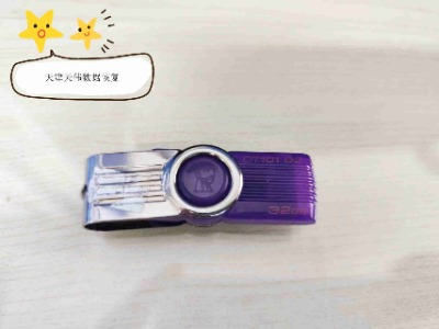 ���u�P�h�������֏�