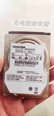 �삥���CеӲ�P�D����ͣ�����֏�