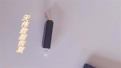 ���u�P�ܿ����������������֏�-�삥