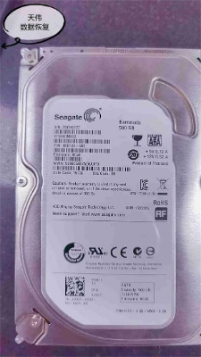 �`�h���ļ��֏���򔵓��֏͹�˾֮�삥