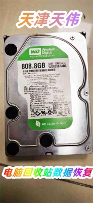 �삥��򔵓��ޏ�֮��X����վ�����֏�