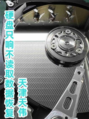 ���_�^Ӳ�P�����֏�/����삥�����֏�