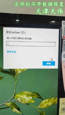 �ļ����_��y�a�����֏ͣ��삥�����֏����ģ�