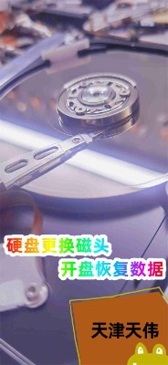 Ӳ�P���Q���^�_�P�֏͔�(sh��)��(j��)/����������(sh��)��(j��)�֏��삥